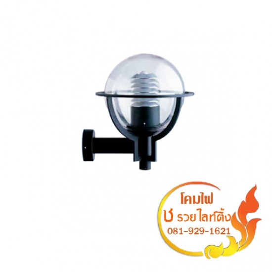 ผู้ผลิตโคมไฟประติมากรรมหงษ์ กินรี ช รวยไลท์ติ้ง - โคมผนังโป๊ะลูกบอล