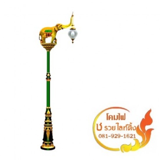 ผู้ผลิตโคมไฟประติมากรรมหงษ์ กินรี ช รวยไลท์ติ้ง - โคมไฟประติมากรรมช้าง ผู้ผลิตโคมไฟประติมากรรมหงษ์ กินรี ช รวยไลท์ติ้ง - โคมไฟประติมากรรมช้าง