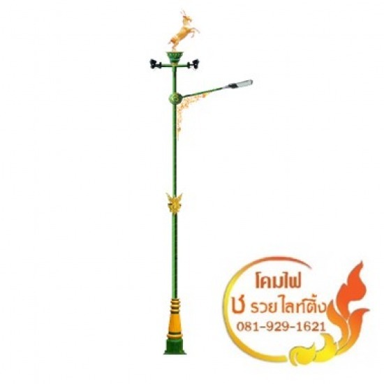 ผู้ผลิตโคมไฟประติมากรรมหงษ์ กินรี ช รวยไลท์ติ้ง - โคมไฟ 12 นักษัตร