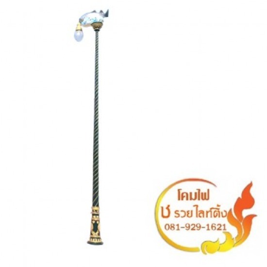 โคมไฟประติมากรรมรูปสัตว์