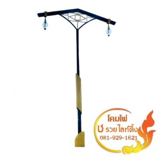 ผู้ผลิตโคมไฟประติมากรรมหงษ์ กินรี ช รวยไลท์ติ้ง - โคมไฟโบราณ โคมไฟวินเทรด