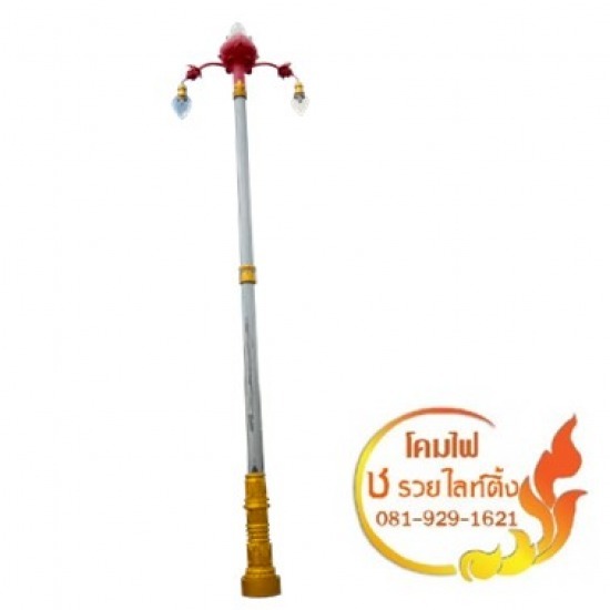 ผู้ผลิตโคมไฟประติมากรรมหงษ์ กินรี ช รวยไลท์ติ้ง - โคมไฟประติมากรรมดอกไม้ ผู้ผลิตโคมไฟประติมากรรมหงษ์ กินรี ช รวยไลท์ติ้ง - โคมไฟประติมากรรมดอกไม้